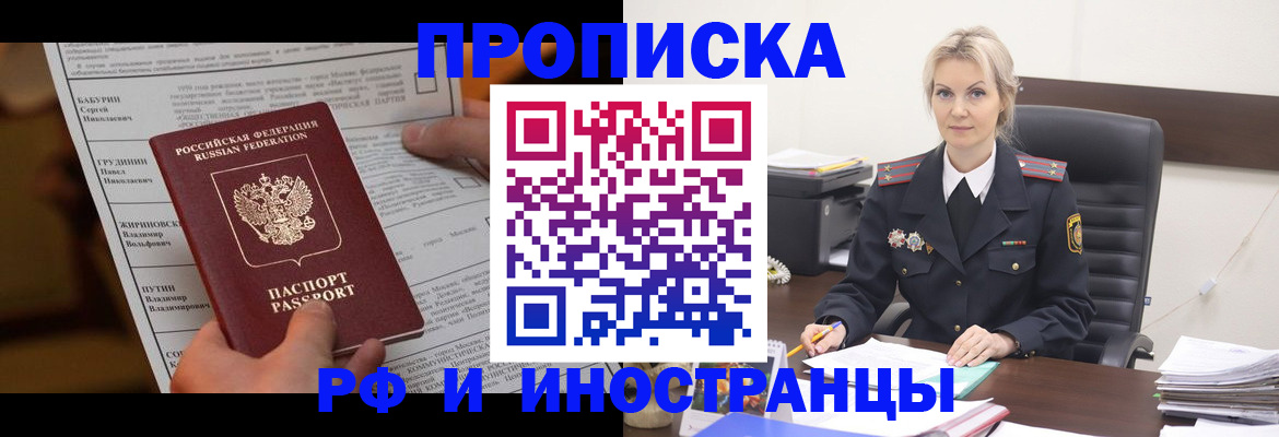 форма 3 в Сарапуле